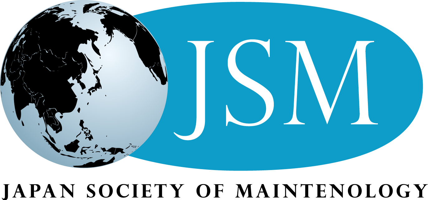 第24回保全セミナー「断層リスク評価と規制の在り方について考える ~敦賀2号機の不許可を題材に~」 2025.9.30
